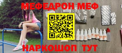 кокаин VHQ Усть-Илимск