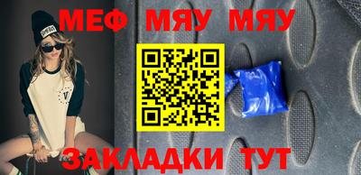 кокаин VHQ Усть-Илимск