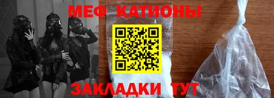 марихуана Усть-Джегута