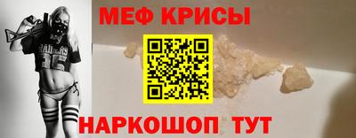 дживик Чебоксары