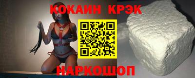 дживик Чебоксары