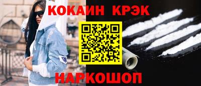 дживик Чебоксары