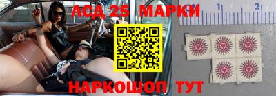 ешки Чапаевск