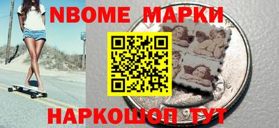 марихуана Усть-Джегута