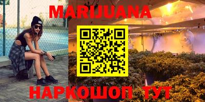 ешки Чапаевск