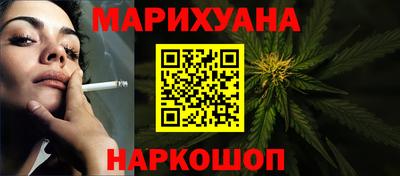 ешки Чапаевск