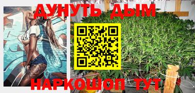 кокаин VHQ Усть-Илимск