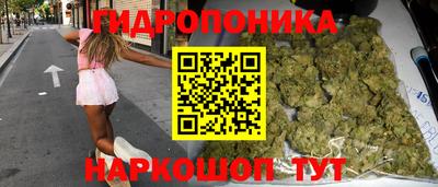а пвп мука Уссурийск