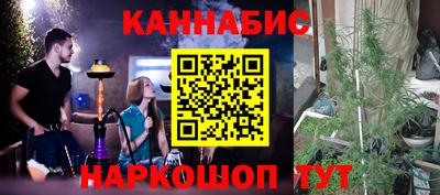 а пвп мука Уссурийск