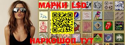 марихуана Усть-Джегута