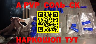 дживик Чебоксары