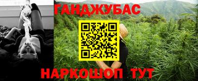 а пвп мука Уссурийск