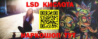 ешки Чапаевск