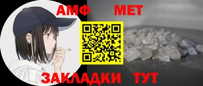 марихуана Усть-Джегута