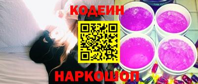 соль курить ск Чебаркуль