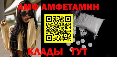 а пвп мука Уссурийск
