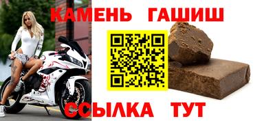 а пвп мука Уссурийск