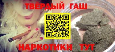 а пвп мука Уссурийск