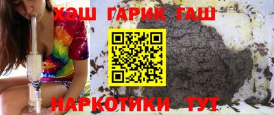 ешки Чапаевск