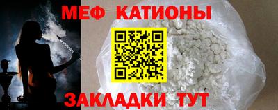 марихуана Усть-Джегута
